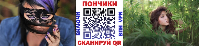 Купить закладку ГАШИШ  A-PVP  АМФЕТАМИН  Канабис  Кокаин  Меф мяу мяу  Талдом