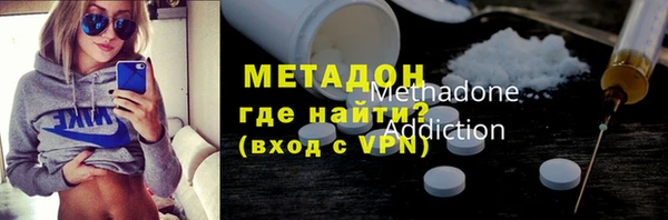 спайс Алексеевка