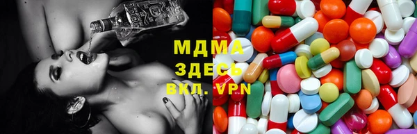 спайс Алексеевка