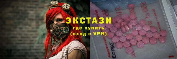 спайс Алексеевка