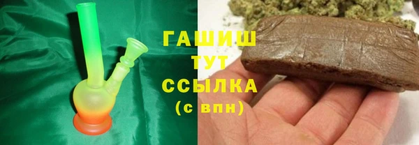 спайс Алексеевка