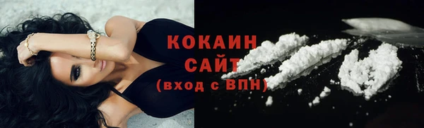 мефедрон мука Алзамай