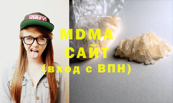 мефедрон мука Алзамай