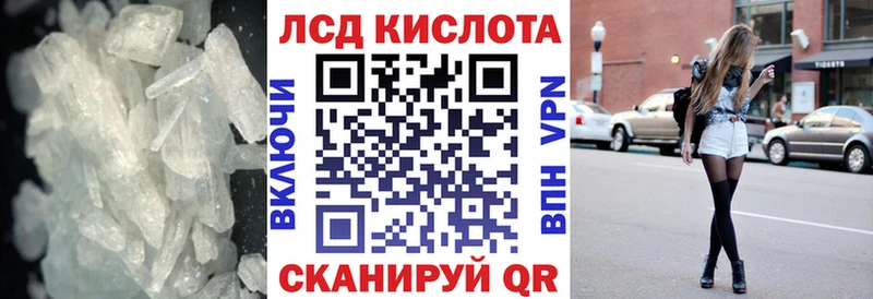 ЛСД экстази ecstasy  Купить закладки  Талдом 