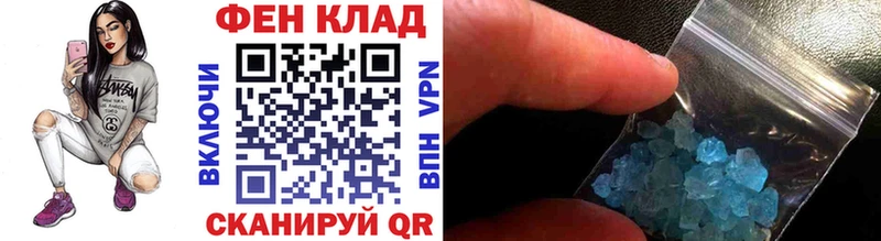 Купить  Талдом  Метамфетамин пудра 