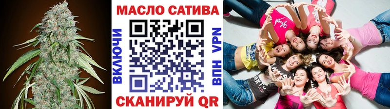 Купить где Талдом Дистиллят ТГК Wax